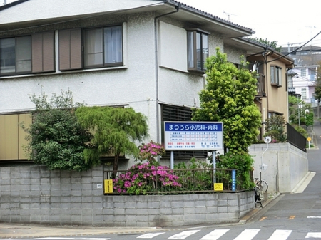 �_�ސ쌧���l�s�_�ސ��O�c��쒬�̐V�z��ˌ��Ă̎��ӊ�