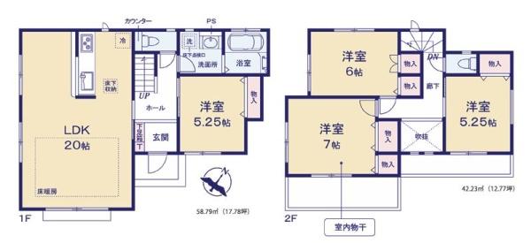 �_�ސ쌧���l�s�_�ސ��O�c��쒬�̐V�z��ˌ��Ă̊Ԏ��}