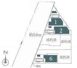 �_�ސ쌧����s�얼1���ڂ̐V�z��ˌ��Ă̋��}