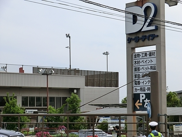 �_�ސ쌧����s�얼1���ڂ̐V�z��ˌ��Ă̎��ӊ�