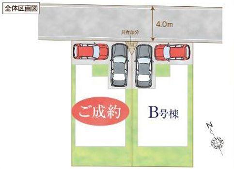 �_�ސ쌧����s�T���̐V�z��ˌ��Ă̋��}