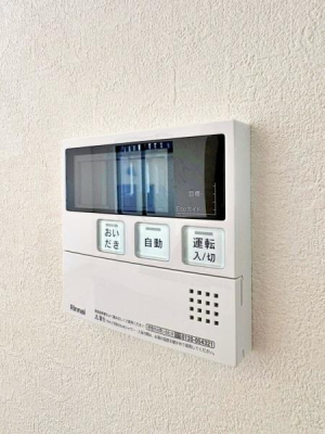 �_�ސ쌧���l�s�˒ˋ於�����̐V�z��ˌ��Ă̂��̑�