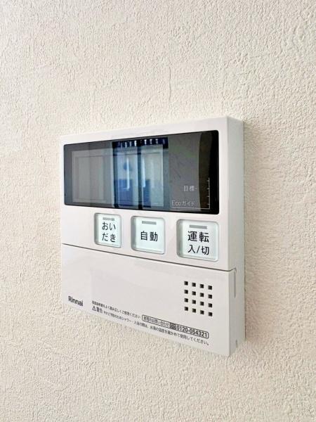 �_�ސ쌧���l�s�˒ˋ於�����̐V�z��ˌ��Ă̂��̑�