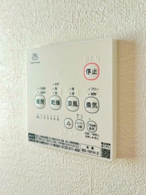 �_�ސ쌧���l�s�˒ˋ於�����̐V�z��ˌ��Ă̂��̑�