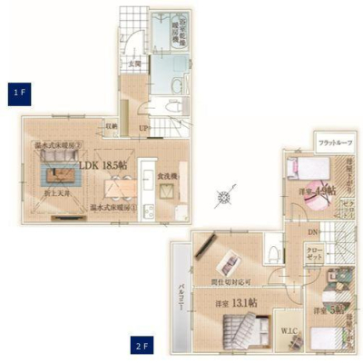 �_�ސ쌧����s����������3���ڂ̐V�z��ˌ��Ă̊Ԏ��}