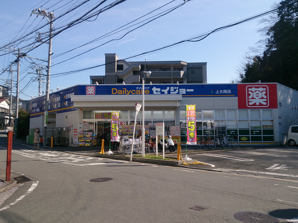 �_�ސ쌧���l�s���剪4���ڂ̒��È�ˌ��Ă̎��ӊ�