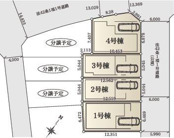 �_�ސ쌧����s�P�s1���ڂ̐V�z��ˌ��Ă̋��}