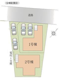 �_�ސ쌧����s����������3���ڂ̐V�z��ˌ��Ă̋��}