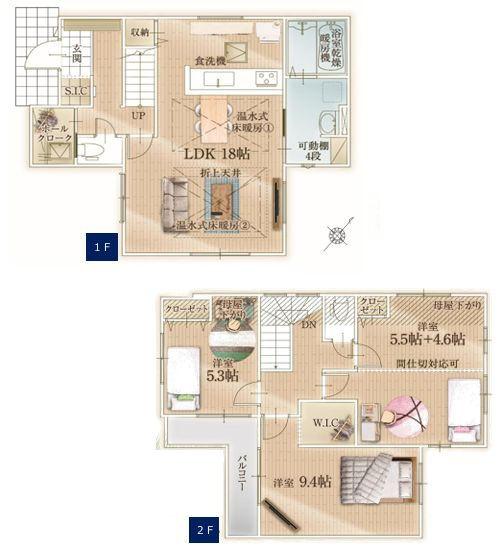 �_�ސ쌧����s����������3���ڂ̐V�z��ˌ��Ă̊Ԏ��}