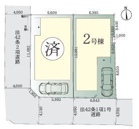 �_�ސ쌧���l�s���J��O�c���̐V�z��ˌ��Ă̋��}