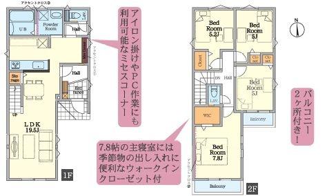 �_�ސ쌧���l�s���J��O�c���̐V�z��ˌ��Ă̊Ԏ��}