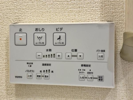 �_�ސ쌧���l�s�ۓy�P�J�挠����1���ڂ̐V�z��ˌ��Ẵg�C��