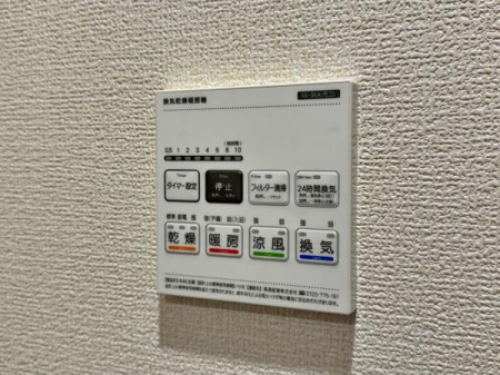 �_�ސ쌧���l�s�ۓy�P�J�挠����1���ڂ̐V�z��ˌ��Ă̂��̑�