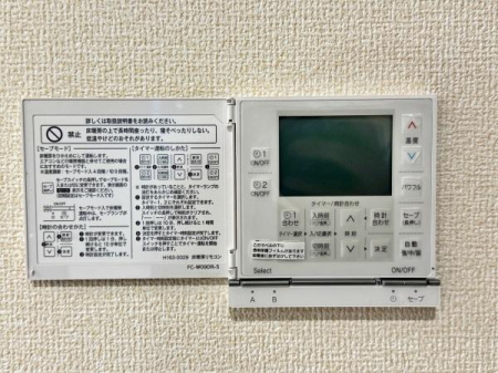 �_�ސ쌧���l�s�ۓy�P�J�挠����1���ڂ̐V�z��ˌ��Ă̂��̑�