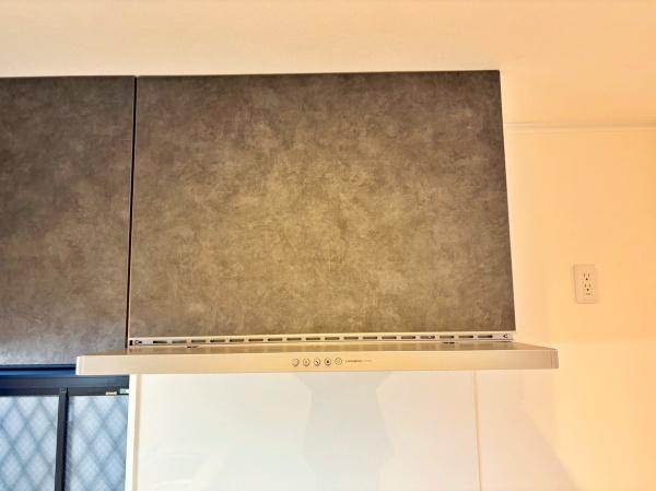 �_�ސ쌧���l�s�˒ˋ拂��6���ڂ̒��È�ˌ��ẴL�b�`��