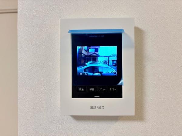 �_�ސ쌧���l�s�˒ˋ拂��6���ڂ̒��È�ˌ��Ă̂��̑�