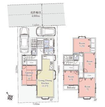 �_�ސ쌧���l�s�˒ˋ拂��6���ڂ̒��È�ˌ��Ă̊Ԏ��}