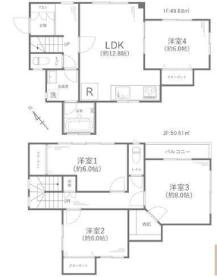 �_�ސ쌧���l�s���Z�c��1���ڂ̒��È�ˌ��Ă̊Ԏ��}