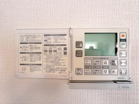 �_�ސ쌧���l�s�ۓy�P�J���Ց�̒��È�ˌ��Ă̂��̑�