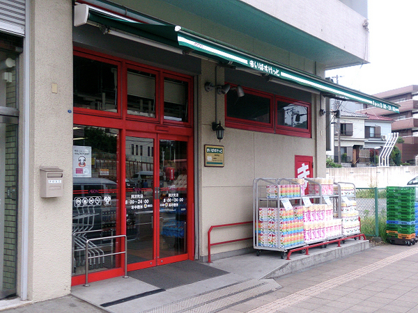 �_�ސ쌧���l�s�ۓy�P�J���Ց�̒��È�ˌ��Ă̎��ӊ�