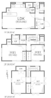 �_�ސ쌧���l�s�ۓy�P�J���Ց�̒��È�ˌ��Ă̊Ԏ��}