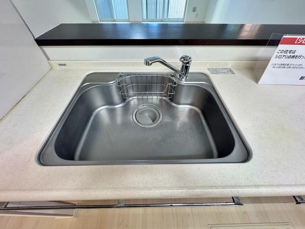 �_�ސ쌧���l�s�ۓy�P�J�挠����3���ڂ̒��È�ˌ��ẴL�b�`��