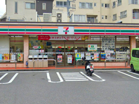 �_�ސ쌧���l�s���i�c��̒��È�ˌ��Ă̎��ӊ�