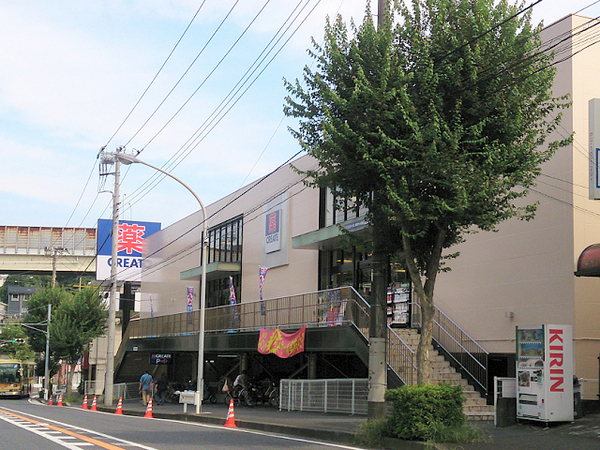 �_�ސ쌧���l�s�˒ˋ敽��1���ڂ̒��È�ˌ��Ă̎��ӊ�