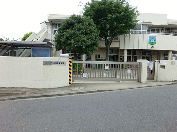 �_�ސ쌧���l�s�˒ˋ敽��1���ڂ̒��È�ˌ��Ă̎��ӊ�