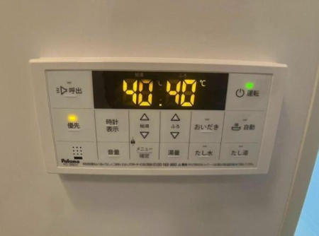 �_�ސ쌧���l�s�˒ˋ敽��1���ڂ̒��È�ˌ��Ă̂��̑�����