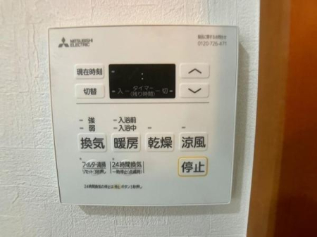 �_�ސ쌧���l�s�˒ˋ敽��1���ڂ̒��È�ˌ��Ă̂��̑�����