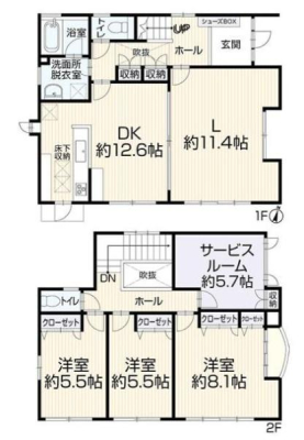 �_�ސ쌧���l�s�ۓy�P�J��㐯��2���ڂ̒��È�ˌ��Ă̊Ԏ��}