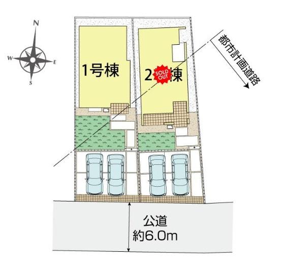 �_�ސ쌧��a�s���c�̐V�z��ˌ��Ă̋��}