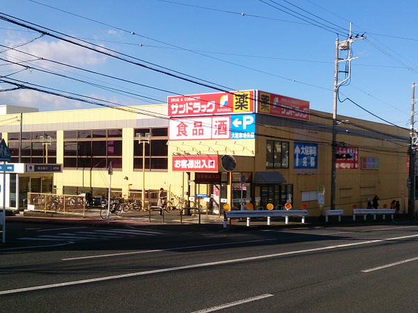 �_�ސ쌧���l�s�˒ˋ�[�J���̐V�z��ˌ��Ă̎��ӊ�