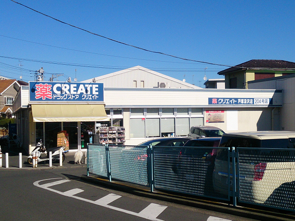 �_�ސ쌧���l�s�˒ˋ拂��6���ڂ̒��È�ˌ��Ă̎��ӊ�