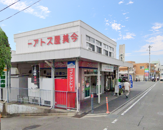 �_�ސ쌧���l�s�˒ˋ拂��6���ڂ̒��È�ˌ��Ă̎��ӊ�