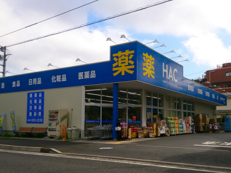 �_�ސ쌧���l�s���i�c�R����̒��Ã}���V�����̎��ӊ�