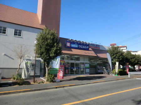 �����s��c�撆�n��1���ڂ̒��È�ˌ��Ă̎��ӊ�