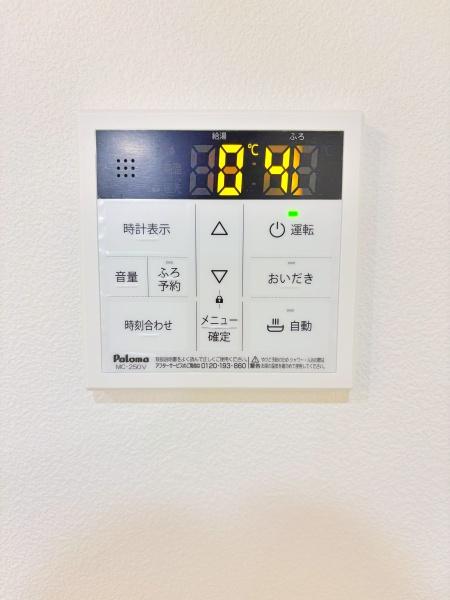 �_�ސ쌧���l�s�˒ˋ�����̐V�z��ˌ��Ă̂��̑�