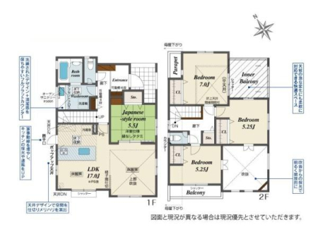 �_�ސ쌧���l�s�ߌ��掂�q�P�J1���ڂ̐V�z��ˌ��Ă̊Ԏ��}