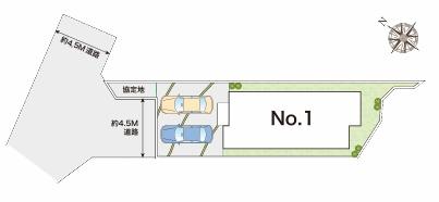 �_�ސ쌧���l�s����敽�����̐V�z��ˌ��Ă̋��}