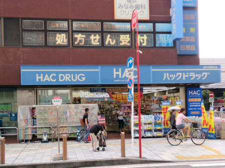 �_�ސ쌧���l�s����敽�����̐V�z��ˌ��Ă̎��ӊ�