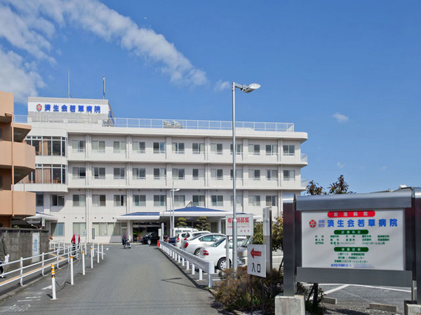 �_�ސ쌧���l�s����敽�����̐V�z��ˌ��Ă̎��ӊ�