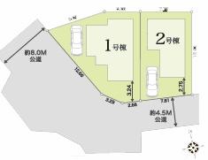 �_�ސ쌧���l�s��������J2���ڂ̐V�z��ˌ��Ă̋��}