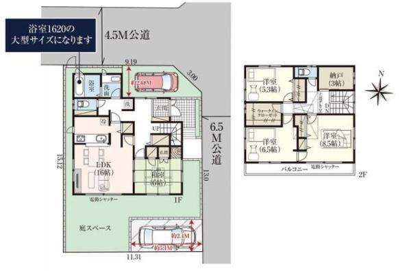 �_�ސ쌧���l�s�h��쎵��1���ڂ̒��È�ˌ��Ă̊Ԏ��}