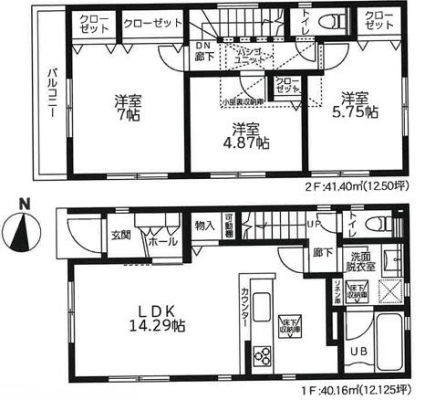 �_�ސ쌧���l�s���攒��7���ڂ̐V�z��ˌ��Ă̊Ԏ��}