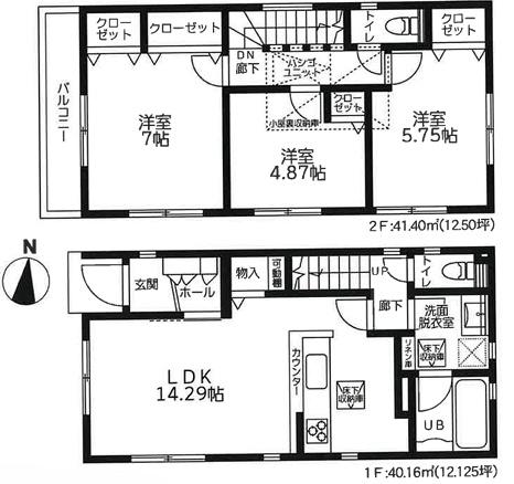 �_�ސ쌧���l�s���攒��7���ڂ̐V�z��ˌ��Ă̊Ԏ��}