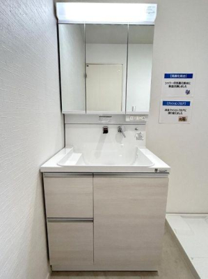 �_�ސ쌧������s���c1���ڂ̒��È�ˌ��Ă̐��ʑ�E���ʏ�