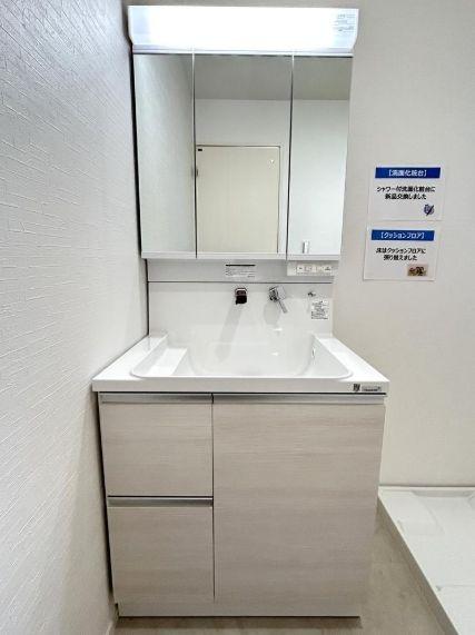 �_�ސ쌧������s���c1���ڂ̒��È�ˌ��Ă̐��ʑ�E���ʏ�