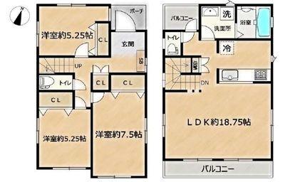 �_�ސ쌧������s���c1���ڂ̒��È�ˌ��Ă̊Ԏ��}